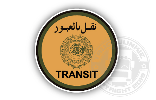 ARABIC TRANSIT BORD STICKER