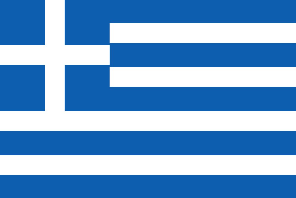 GRECIA